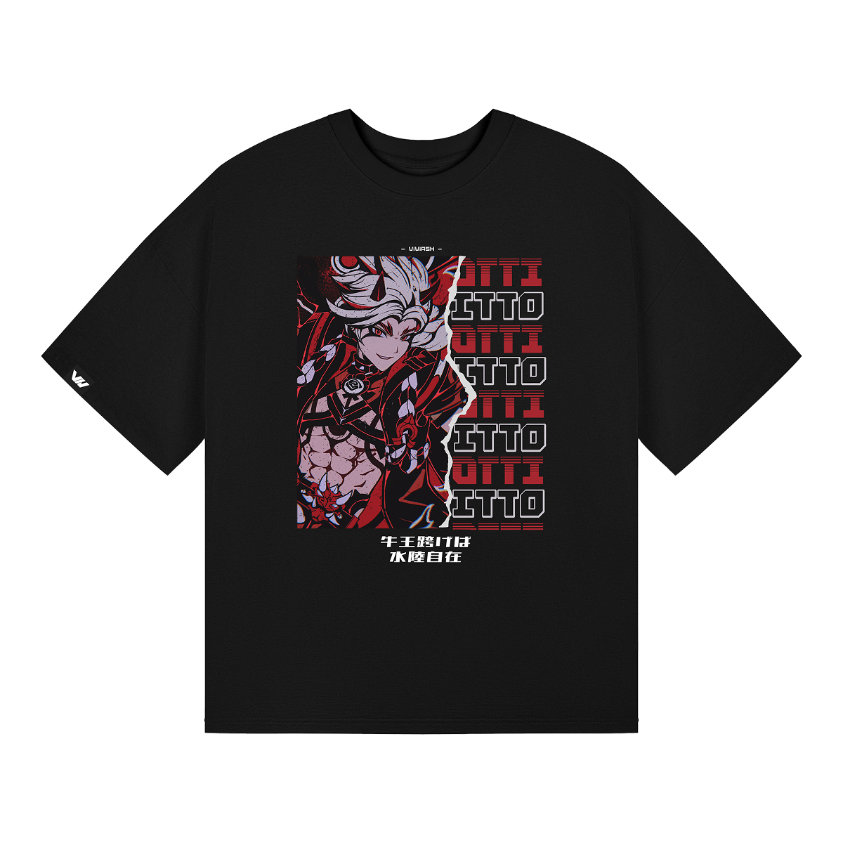 Футболка Великий Óни